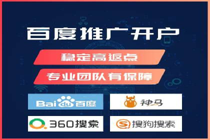 充值返点活动攻略：轻松赚取额外收益